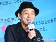 宮藤官九郎、“貧相な上半身”褒められ苦笑い 監督も「誰も憧れない裸」といじる