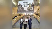 「空海と真言の名宝」展の入場者２０万人突破、開幕３８日目で達成