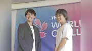 熊谷で１２歳以下選抜の留学支援「自らの可能性広げて」