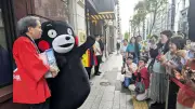 くまモン、銀座に登場「待ってたよ」県外活動再開に歓声