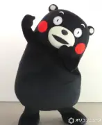 くまモン、約20日ぶりX更新で活動再開を報告「涙出てきた」の声