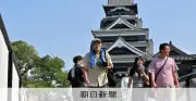 熊本城、地震後2週間余りで再開 10年前の耐震策が奏功