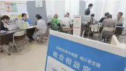 熊本地震、熊本市が被災者の生活再建へ「総合相談窓口」開設、ワンストップで支援