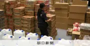 熊本地震から1週間、支援物資が届かない「パンク状態」の現場