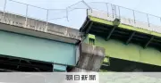 熊本地震で高速道「類をみない」被害、断層ずれと揺れが複合