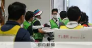 熊本地震、県発表の死者39人に　関連調査中が1人増