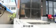 熊本地震、避難所避ける障害者「他の避難者刺激するの申し訳ない」