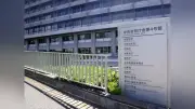 熊本地震便乗商法、相談60件…屋根修理高額請求や感震ブレーカー契約被害