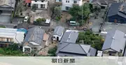 熊本地震の人的被害392人に、氷川町の16歳死亡も公表