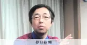 熊本地震10年の教訓、木村知事に聞く 初動対応の進化と課題