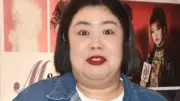 紅しょうが熊元プロレス、モテメイクで大変身「めちゃくちゃ可愛い」と反響
