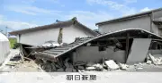 2026年【熊本地震】最大震度7を観測 日奈久断層帯の一部破壊か 地表に現れた断層と87センチの地殻変動
