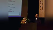 熊本地震の教訓語る 大分大・板井客員教授「訓練に勝る備えなし」