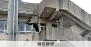 熊本地震1カ月、全公立校で授業再開へ 避難所や間借りの学校も