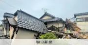 熊本・八代の地震危険度マップ、住民に十分周知されず被害拡大の可能性