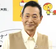 三田村邦彦、『おとな旅あるき旅』終了に言及「総合的な局の判断と理解」