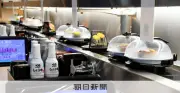 くら寿司、ねぎまぐろなど20品目を5円値下げ 33品目は値上げへ