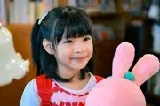 『君の好きは無敵』倉田瑛茉がサプライズ出演 約2年ぶりに西園寺さんチームと再タッグ