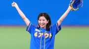 黒島結菜、始球式でノーバウンド投球も「もうちょっとバシッと決めたかった」