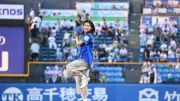 黒島結菜、人生初の始球式でノーバン投球！出来栄えは97点と満足げ
