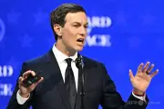 クシュナー氏、ハマス武装解除が30日以内に始まる可能性示唆