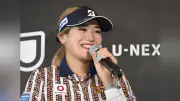 桑木「１勝重ねること大事」全英女子Ｖ帰国会見