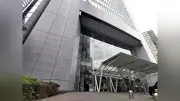 共同通信社に不正アクセス、連絡先約６０００件漏えいの恐れ
