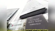 共同通信社職員の61歳男、知人女性へのストーカー容疑で書類送検