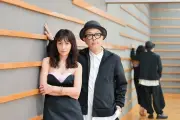 長谷川京子、『ペンション・恋は桃色』に新加入！リリー・フランキーと久々共演
