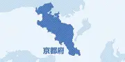 京都市2025年度決算、91億円の黒字 公債償還基金の取り崩し回避