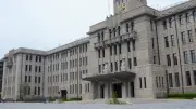 京都市7年度決算、91億円の黒字　市税収入4年連続過去最高