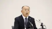 京都地検・小嶋検事正「1つでも多くの事件を解明」と着任会見
