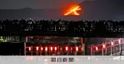 京都五山送り火、鎮魂の祈り込め先祖の霊をあの世へ