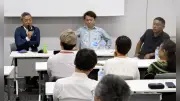 京都の民泊、不適切運営で地域不信…協議会がフォーラム開催し意見交換