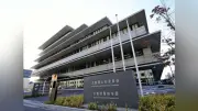 京都市立高教員、電車内で女子高生の下着盗撮疑い逮捕