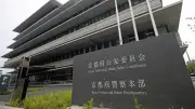 実弾入り拳銃を無施錠の駐在所に放置、男性警部補を減給処分 京都府警
