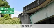 九州道の迂回路で事故・通行止め相次ぐ 物流にも影響