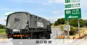 九州道が緊急車両に限り全線通行可能に、一般車は8月後半再開へ