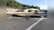 九州道松橋―えびの間、１４日から一般車両通行再開へ