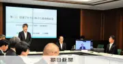 西九州新幹線、アセスへ技術検討会始動 ボーリング調査地点10月にも決定