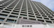 「残業は45時間まで」一律指導を9月から廃止 厚労省が方針転換
