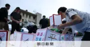 日航機墜落事故41年、上野村で灯籠流し　遺族らが犠牲者悼む