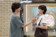 『ラストノート』第5話が描く、令和の「好き」の多様な形と現代の恋愛観