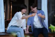 『ラストノート』第7話、内田有紀“葵”と坂井真紀“優子”が対峙