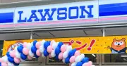 ローソン、日野高幡台店に「ハッピーローソンタウン」オープン ビデオ通話で注文可能に