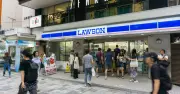ローソン、手巻おにぎり全品を10円値下げ 米価低下受け9月29日から