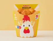 ローソン「からあげクン」累計50億食突破、地球25周分の距離に