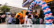 ローソン、団地活性化の店を日野に開設　よろず相談や宅配実験