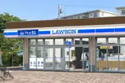 ローソン、集合住宅型1号店を日野に開店 タブレットで買い物支援