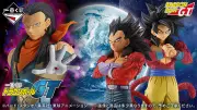 ローソン、一番くじ初の『ドラゴンボールGT』を8月22日発売 超サイヤ人4フィギュア登場